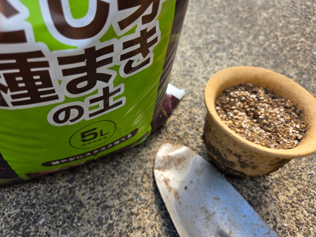 不用品回収業者に依頼