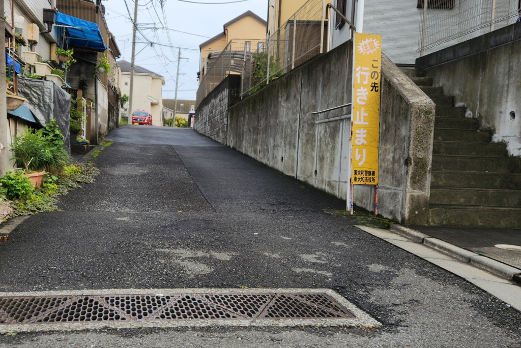 東大和市は急こう配の坂道が多い！