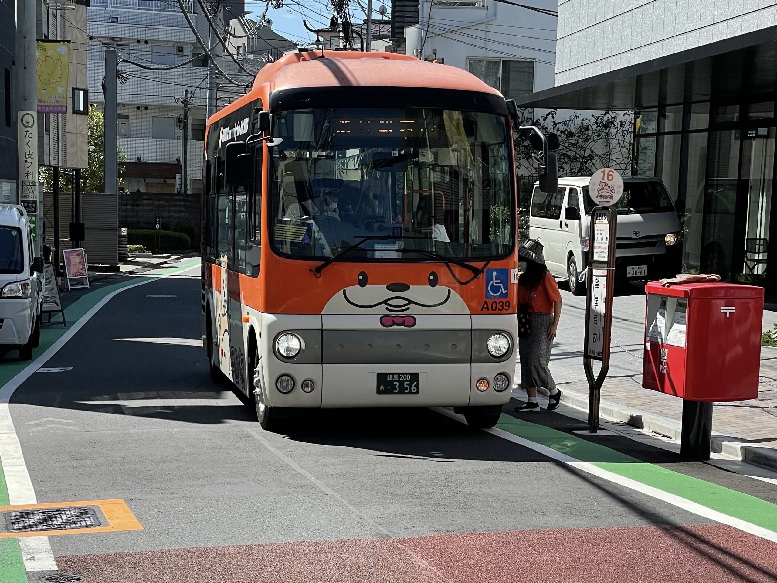 渋谷区でおすすめの廃品回収業者5選！依頼当日に回収できる業者を紹介！