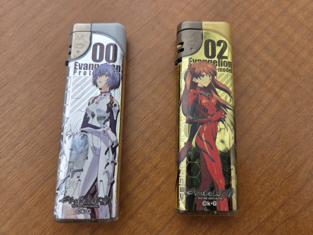 ライターの専門業者に買取してもらう
