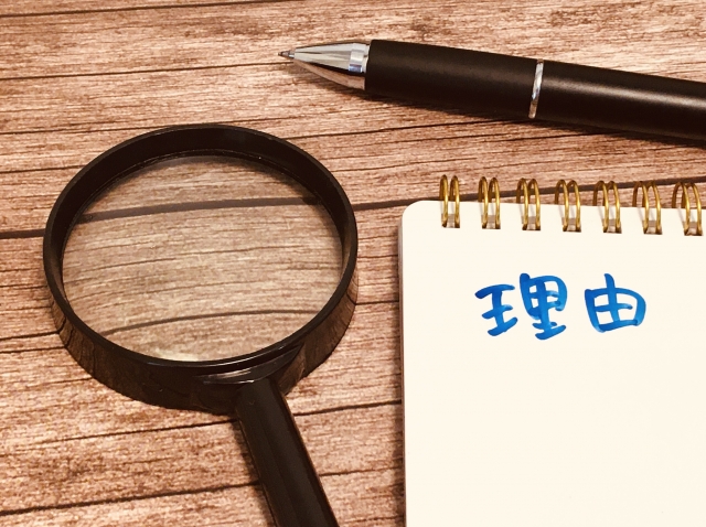 不用品の無料回収業者の利用は避けるべき理由