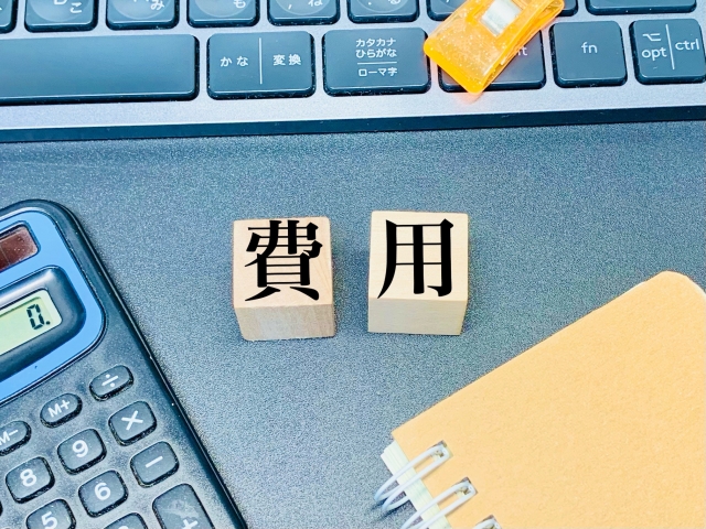 ヤマダ電機の洗濯機引き取りでかかる処分費用
