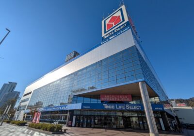 ヤマダ電機で洗濯機の引き取りを依頼する方法！処分費用や利用手順も