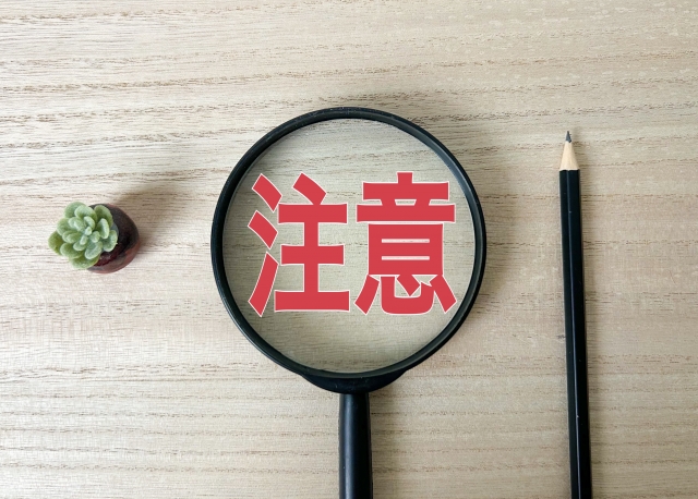 水槽を捨てる時に注意したい3つのこと