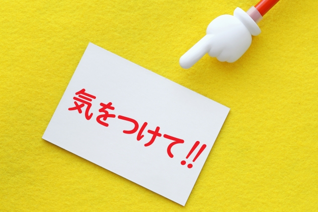 引っ越し作業をゴミ屋敷片付け業者に依頼する時の注意点