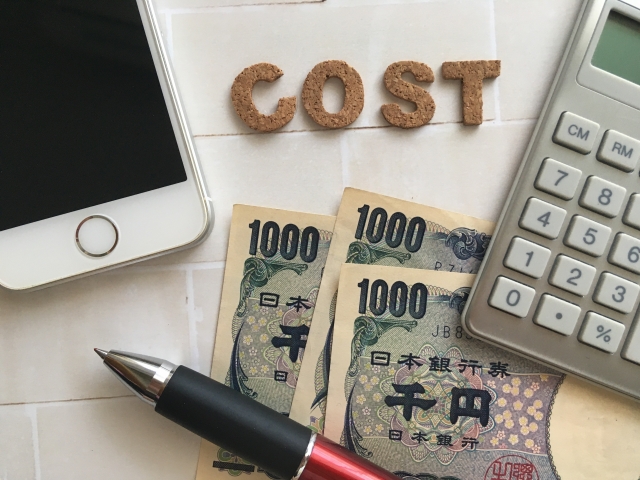 ゴミ屋敷片付け業者の費用はどのくらい？
