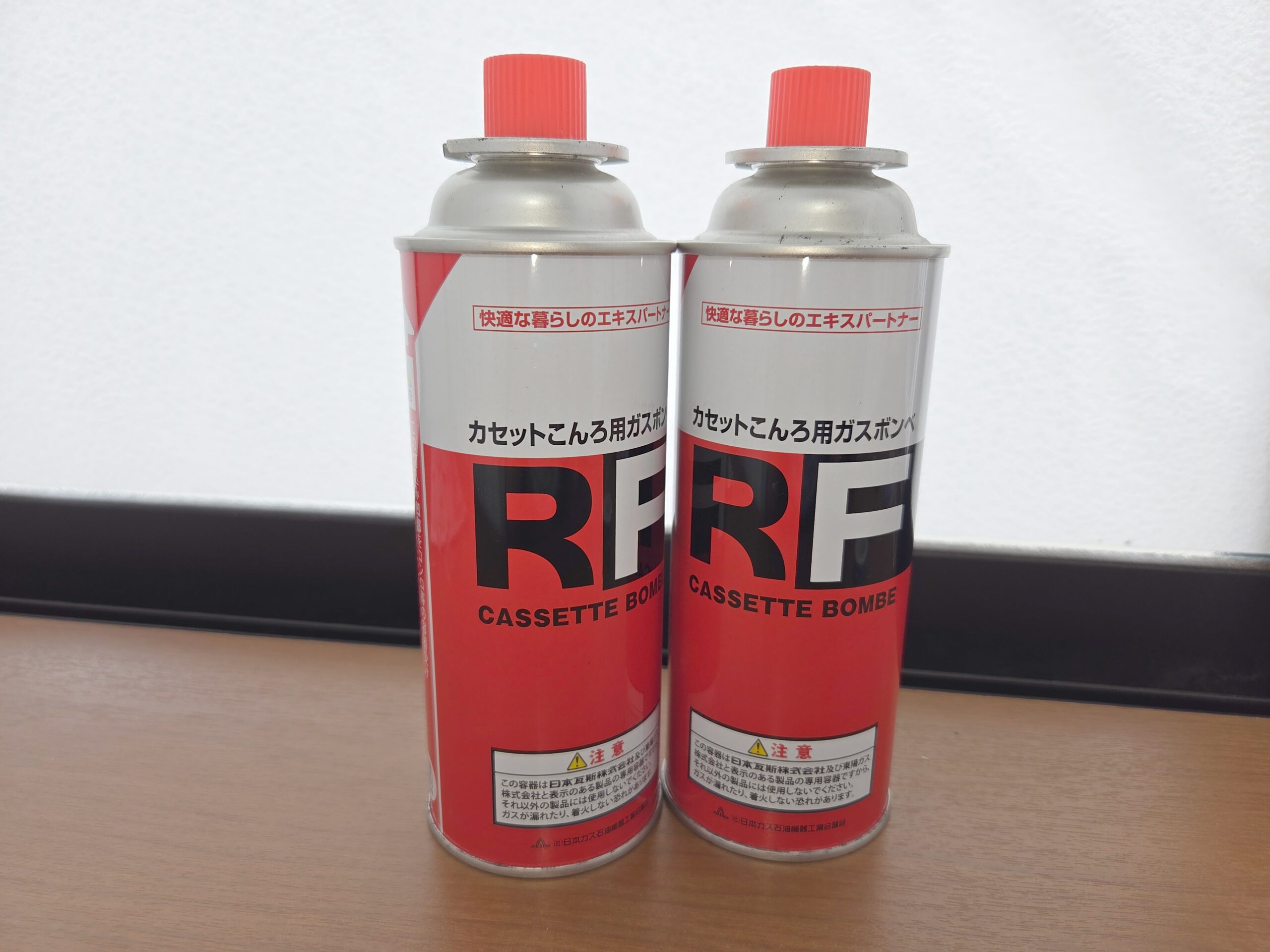 カセットボンベの捨て方3選！使用期限や未使用で捨てる際の注意点も