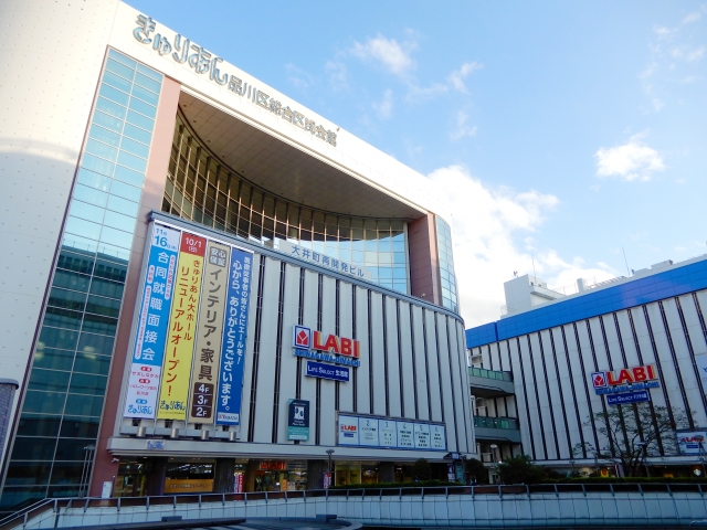 ヤマダ電機の冷蔵庫引き取り処分の利用方法！リサイクル料や注意点も