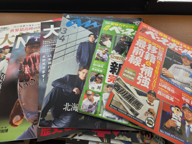 無理して捨てる選択肢を選ばない