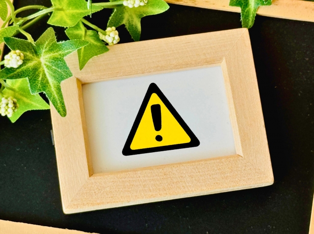 クリスマスツリーの捨て方に関する注意点