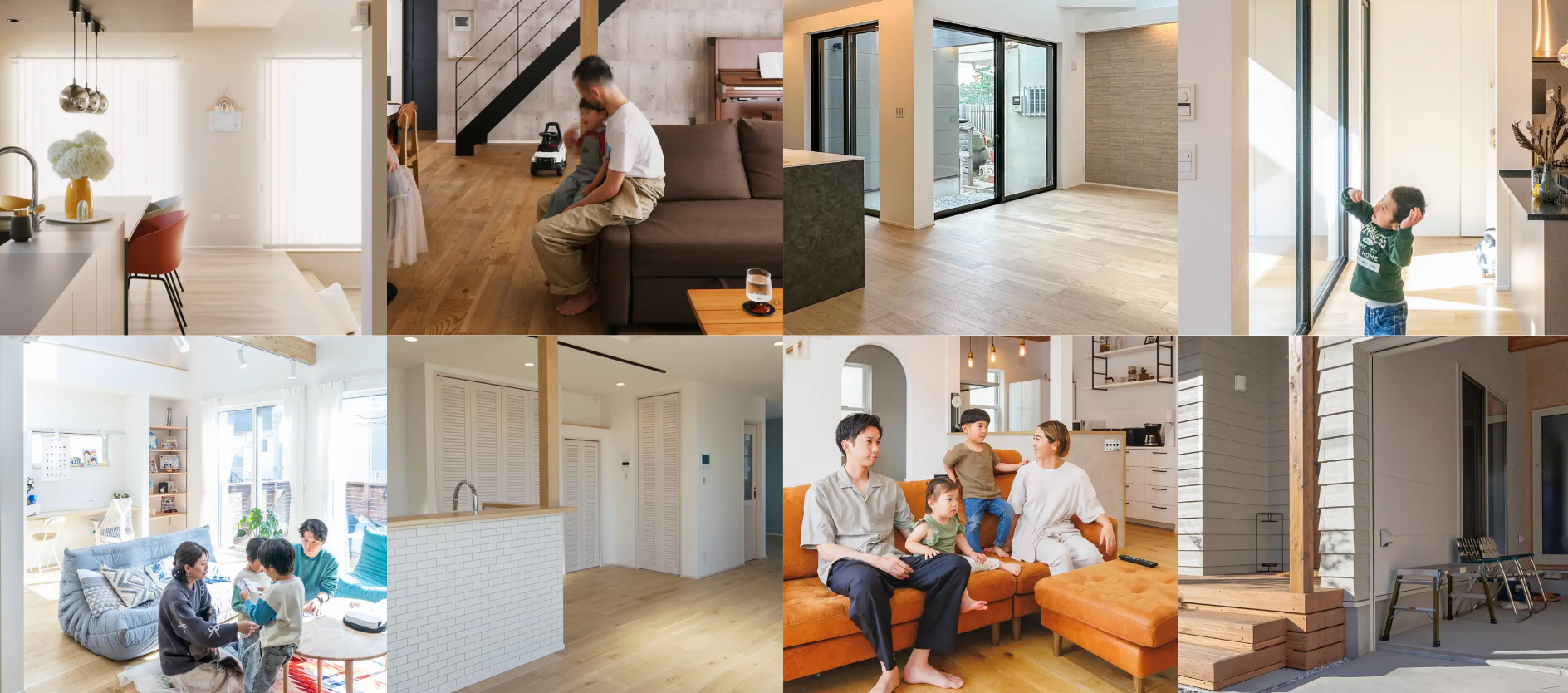 住宅建築「ハートフルホーム」にエコキャットが掲載されました!