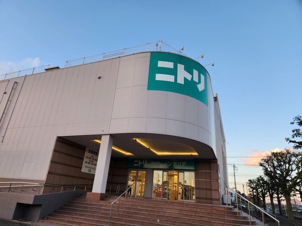 ニトリでソファは処分できる?引き取りサービスの料金や買い替えのコツ