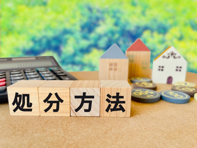 ヤマダ電機の引き取り以外のテレビの処分方法