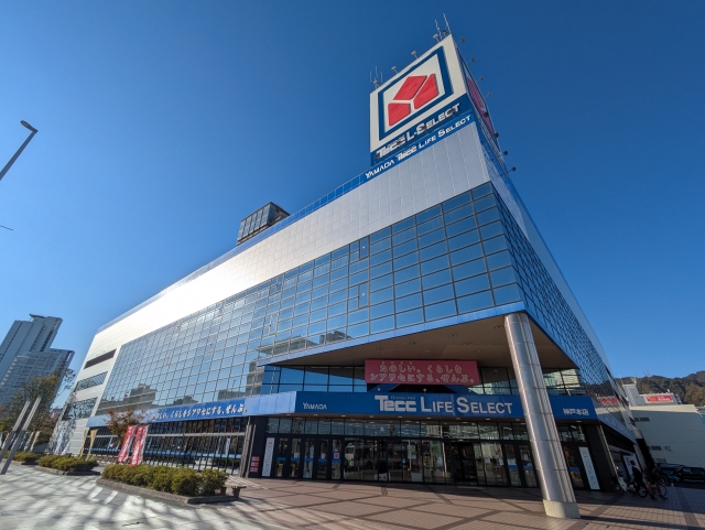 ヤマダ電機でテレビを引き取りしてもらう方法