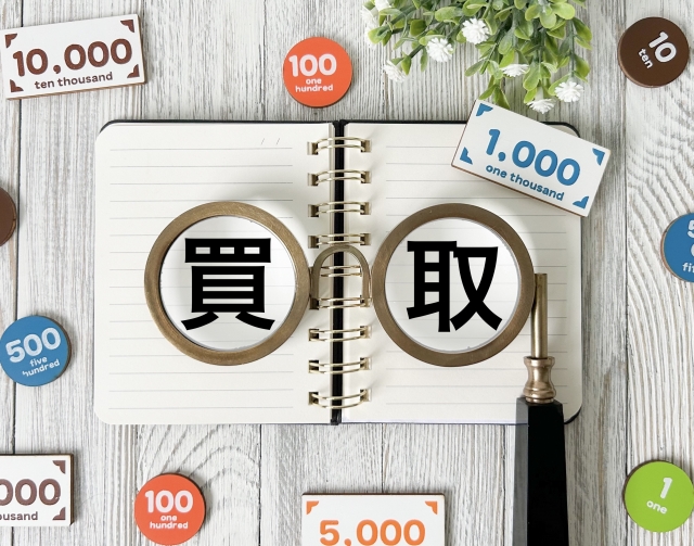 ヤマダ電機は良品買取も利用可能!