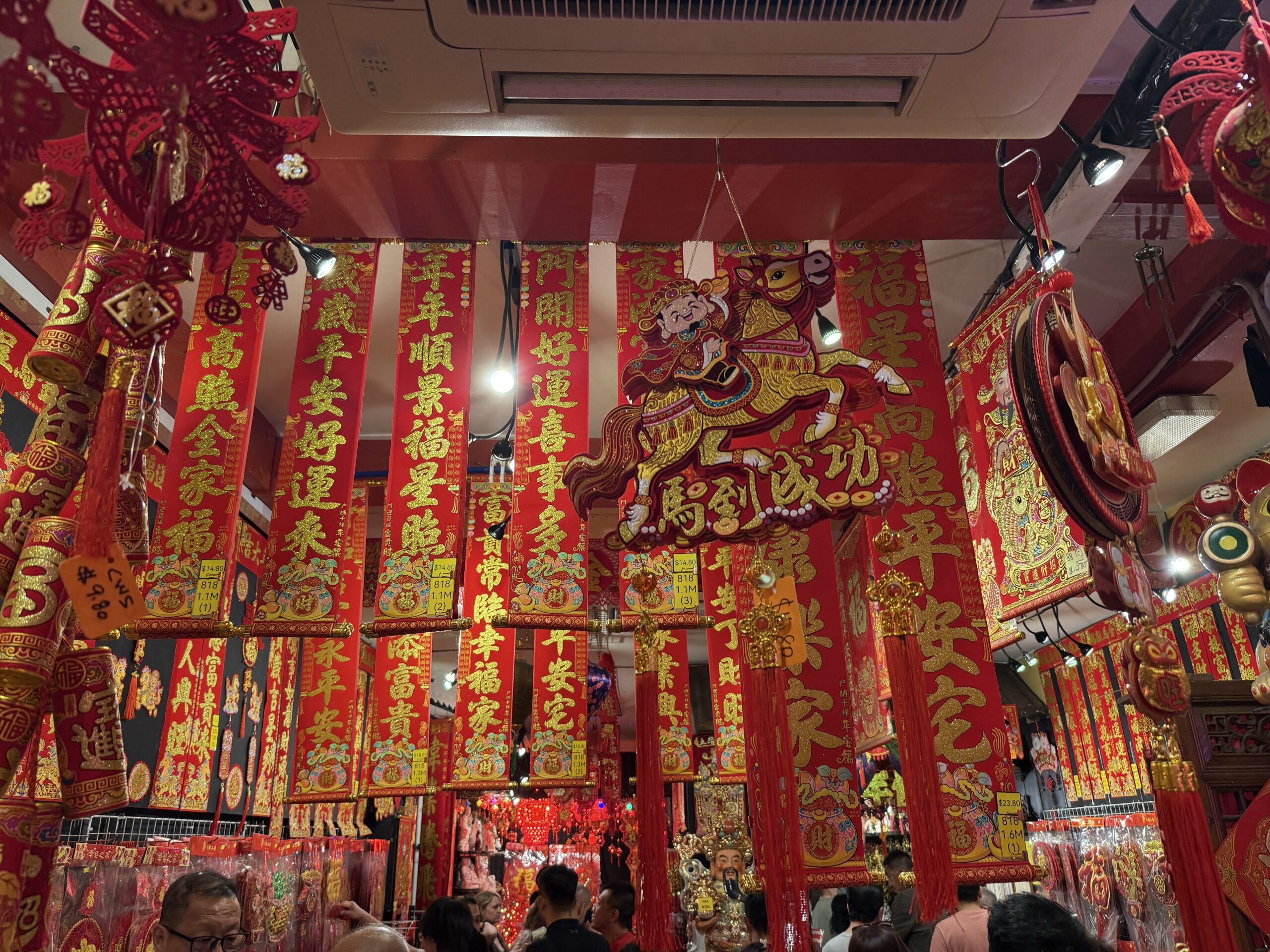 丙午年は「お掃除風水」で開運!効果は?どこから?を徹底解説