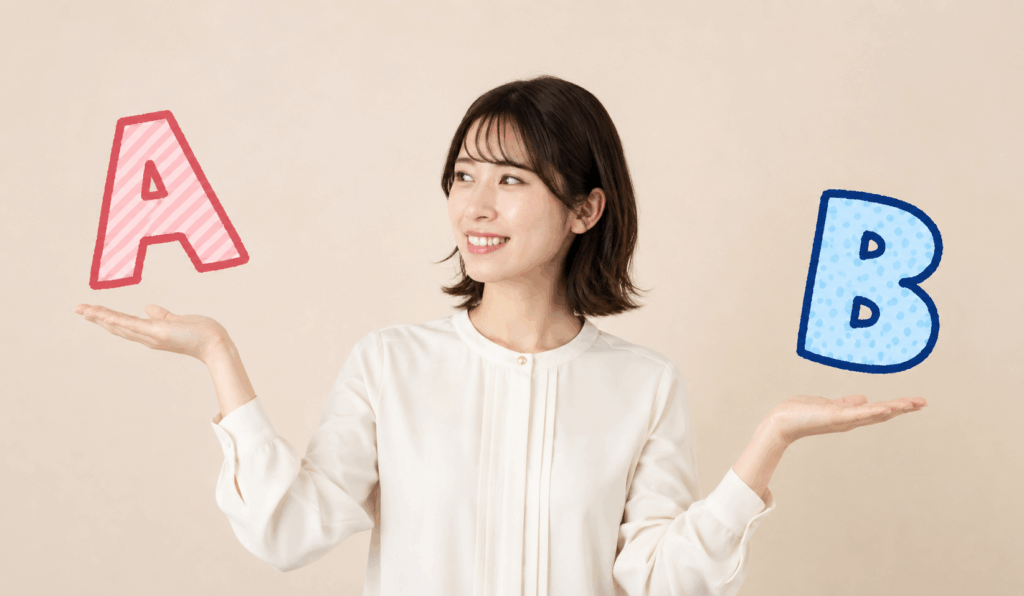 結局、自治体と業者どっちがお得?