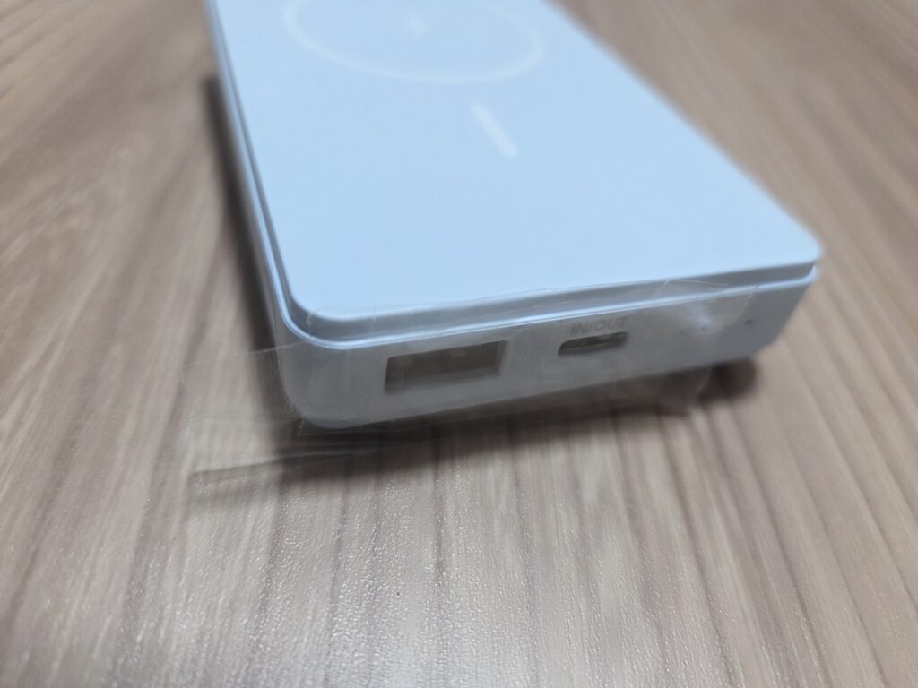 BOXに入れる際は絶縁処理をしよう