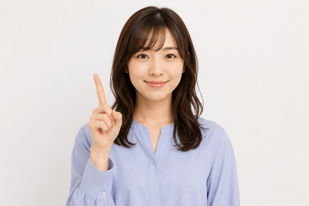 女性におすすめできる部屋の片付け業者の特徴