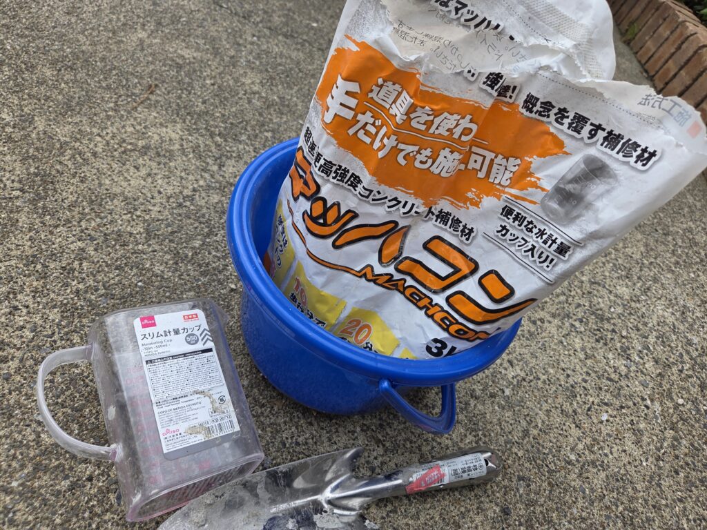 コンクリートを作りすぎないためのポイント