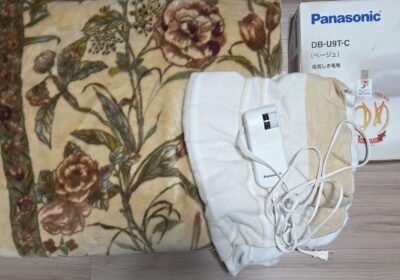 毛布・電気毛布の捨て方｜粗大ゴミ・可燃ゴミ・自治体ルールや費用等を解説